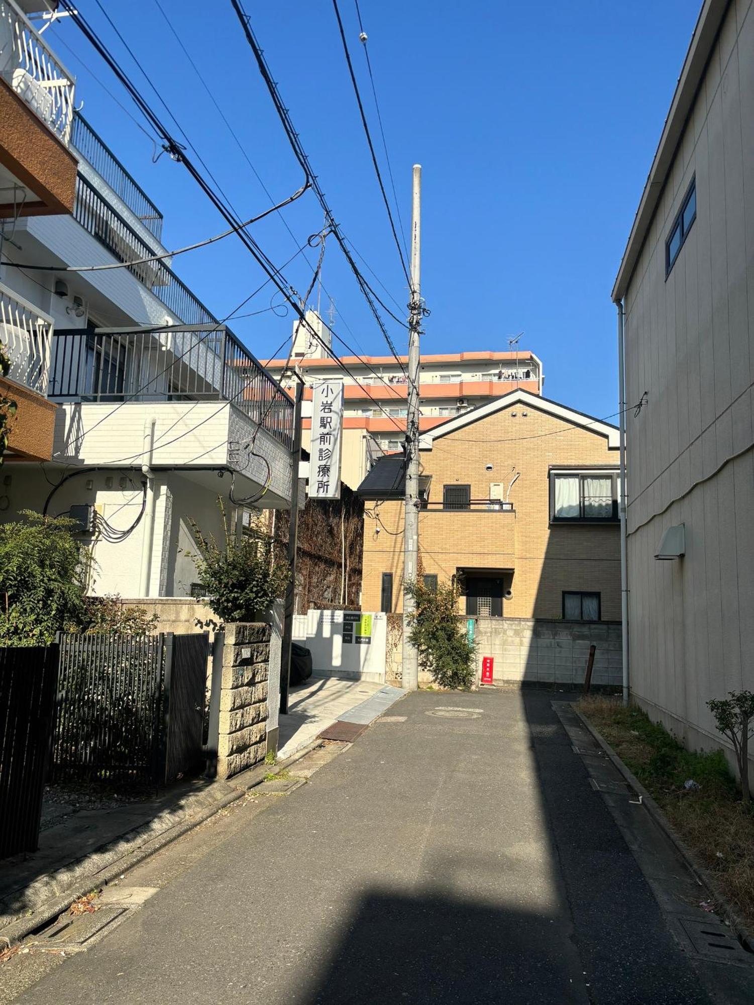 Koiwa Detached House 小岩駅にある戸建のおうち 完全分離型住宅2F Τόκιο Εξωτερικό φωτογραφία